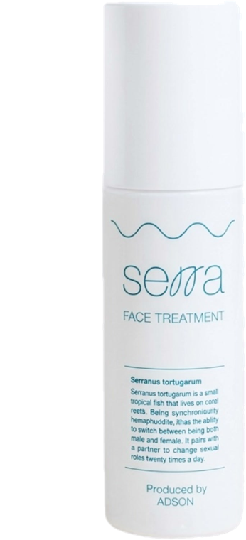 serra 美容液